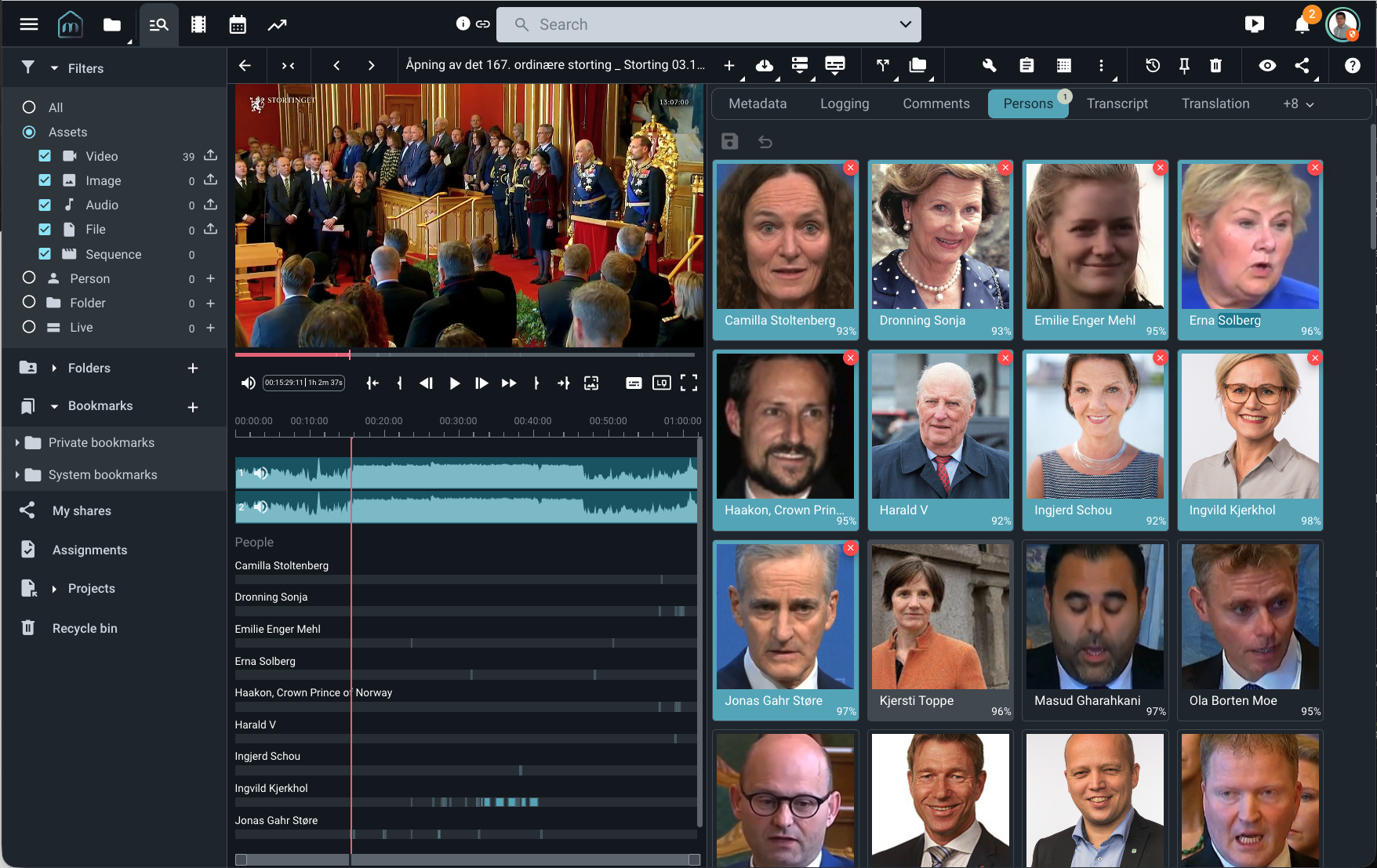 Mimir face detection